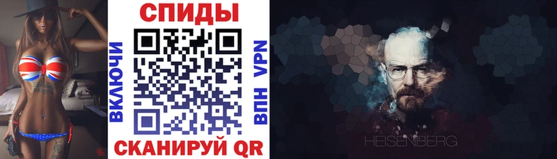 Amphetamine VHQ Уржум