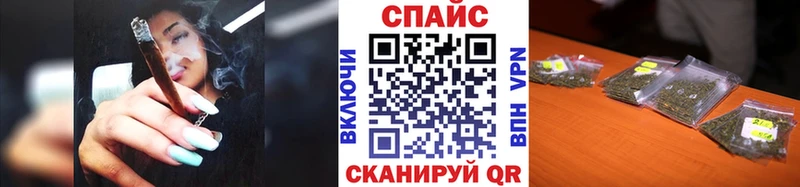 БУТИРАТ буратино  darknet как зайти  Уржум  закладка 