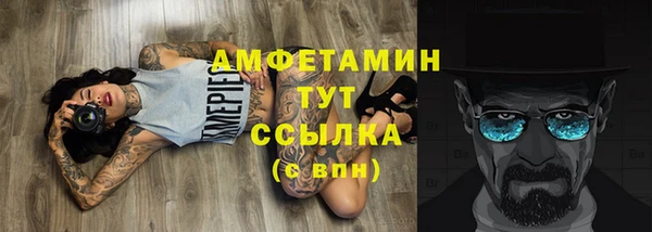 марки lsd Аркадак