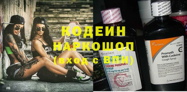 марки lsd Аркадак