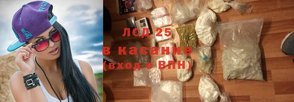 а пвп мука Арсеньев