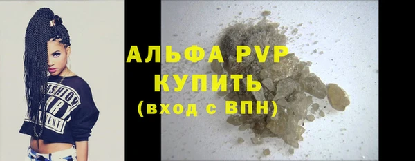 марки lsd Аркадак