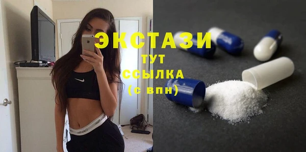 а пвп мука Арсеньев