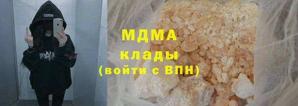 а пвп мука Арсеньев