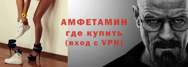 а пвп мука Арсеньев