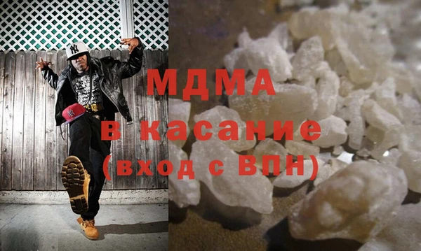 марки lsd Аркадак