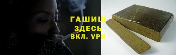 марки lsd Аркадак