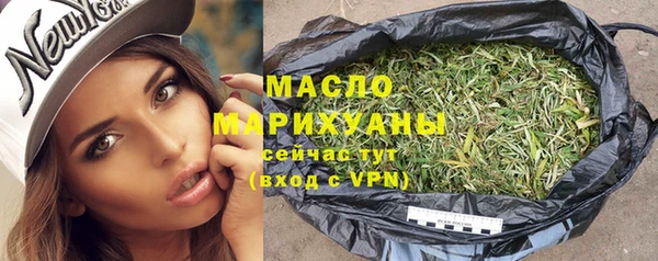 марки lsd Аркадак