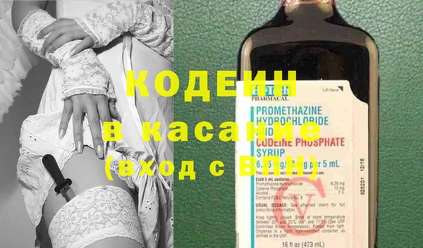 марки lsd Аркадак