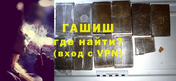 марки lsd Аркадак