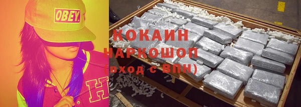 а пвп мука Арсеньев