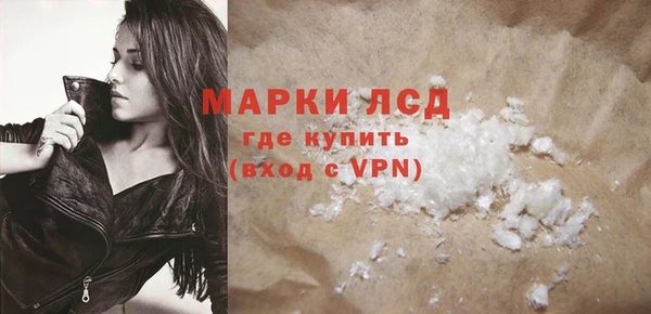 а пвп мука Арсеньев