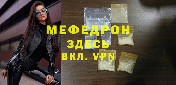 марки lsd Аркадак
