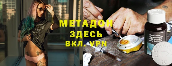 а пвп мука Арсеньев