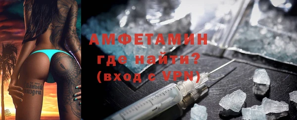 COCAINE Армянск
