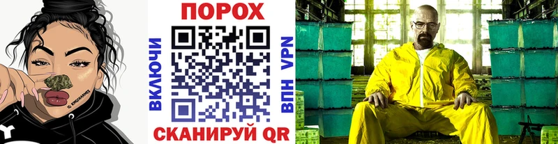 Первитин витя  Уржум 
