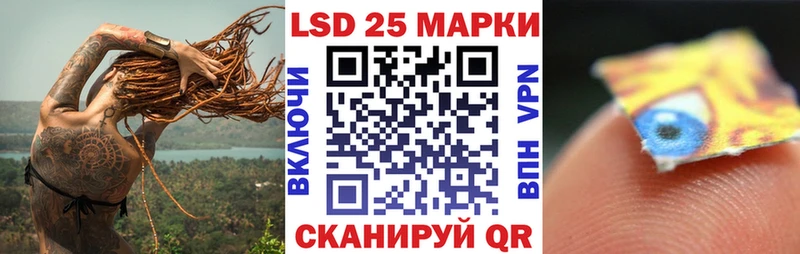 omg   купить наркотик  Уржум  Марки N-bome 1,5мг 
