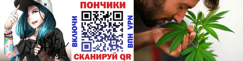 Бошки Шишки VHQ  Уржум 